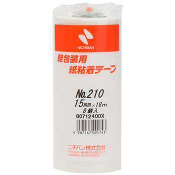 ニチバン 紙粘着テープ No.210 15mm×18m 厚み0.09mm 白 210H-15 1パック(8巻)