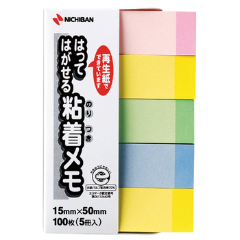 ニチバン ポイントメモ 再生紙 15×50mm パステルライン混色 F-4KP 1パック(5冊)