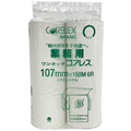 コアレックス 業務用ワンタッチコアレス 150m(107mm幅) 1セット(48ロール:6ロール×8パック)