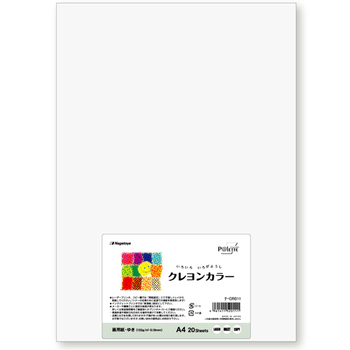 長門屋商店 いろいろ色画用紙 クレヨンカラー A4 ゆき(白) ナ-CR011 1パック(20枚)