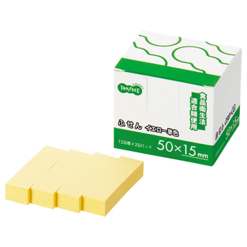 TANOSEE ふせん 見出し 50×15mm イエロー 1パック(20冊)