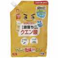 レック 激落ちくん クエン酸スプレー つめかえ用 500ml C01071 1個