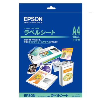 エプソン スーパーファイン専用ラベルシート A4 MJA4SP5 1冊(10枚)