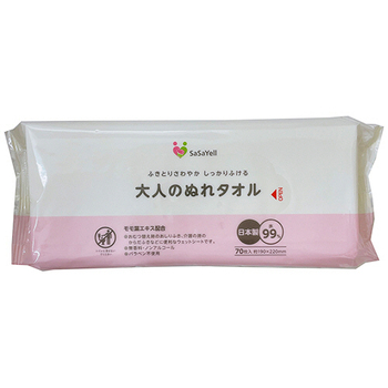 昭和紙工 SaSaYell 大人のぬれタオル 1セット(2100枚:70枚×30パック)