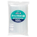 ジャパックス チャック付ポリ袋 ヨコ240×タテ340×厚み0.04mm JG-4 1パック(100枚)