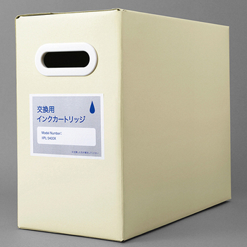 プラス いつものラベル 収納・案内用 A4 2×4片付 8面 105×74.25mm ME-558S 1箱(500シート)