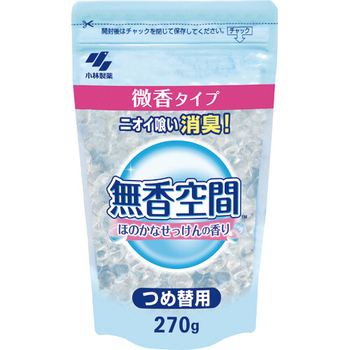 小林製薬 無香空間 ほのかなせっけんの香り つめ替用 270g 1個