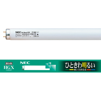 NEC 蛍光ランプ ライフルックHGX 直管ラピッドスタート形 40W形 3波長形 昼白色 業務用パック FLR40SEX-N/M/36-X 1セット(100本