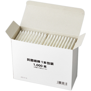 山洋 抗菌綿棒1本包装(10連) 1箱(1000本)