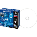 バーベイタム 録画用DVD-R DL 215分 2-8倍速 ホワイトワイドプリンタブル 5mmスリムケース VHR21HDSP10 1パック(10枚)