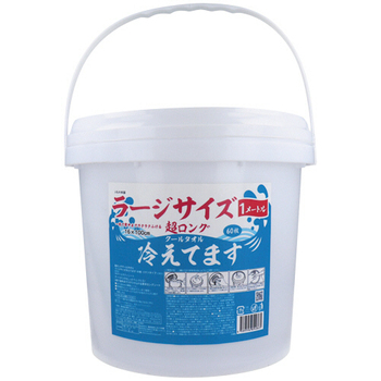 iiもの本舗 超ロング クールタオル ラージサイズ冷えてます バケツタイプ 16×100cm 本体 1個(60枚)