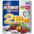 カミ商事 エルモア 強力吸収キッチンタオル2倍巻 2枚重ね×100カット 1パック(4ロール)