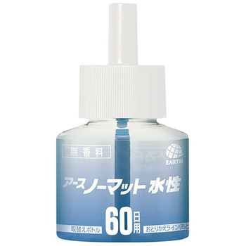 アース製薬 アースノーマット 水性タイプ 取替用 60日用 無香料 1パック(2本)