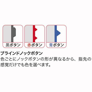 トンボ鉛筆 3色油性ボールペン リポーター3 0.7mm (軸色 透明) 業務用パック BC-TRC205P 1箱(5本)