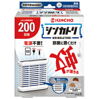 大日本除蟲菊 KINCHO シンカトリ200日用 無臭性 1セット