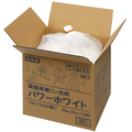 シャルメコスメティック 業務用無リン洗剤 パワーホワイト 10kg(5kg×2袋) 1箱
