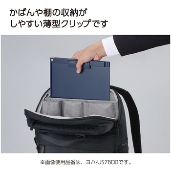 コクヨ クリップボード(薄型・静音) A4タテ ホワイト ヨハ-US78W 1セット(10枚)