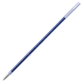 ぺんてる 油性ボールペン用替芯 0.7mm 青 XBXM7H-C 1セット(10本)
