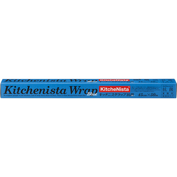 キッチニスタ キッチニスタラップ 抗菌ブルー 45cm×50m 1セット(30本)