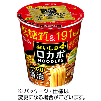 明星食品 ロカボNOODLES おいしさプラス こってり醤油 59g 1ケース(12食)