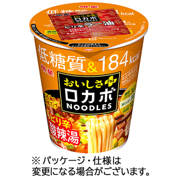 明星食品 ロカボNOODLES おいしさプラス ピリ辛酸辣湯 58g 1ケース(12食)