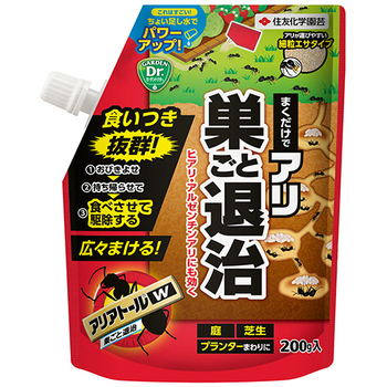KINCHO園芸 アリアトールW 200g 1個