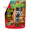 KINCHO園芸 アリアトールW 200g 1個