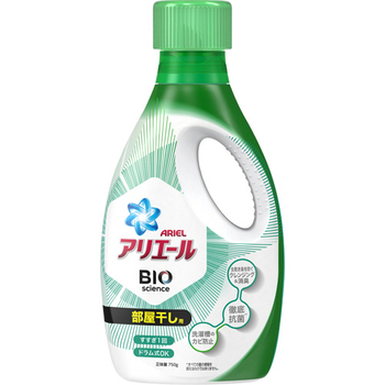 P&G アリエール バイオサイエンスジェル 部屋干し用 本体 750g 1本