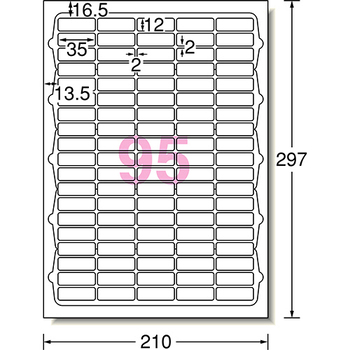 エーワン ラベルシール[インクジェット] マット紙・ホワイト A4 95面 35×12mm 四辺余白付 角丸 61295 1冊(100シート)