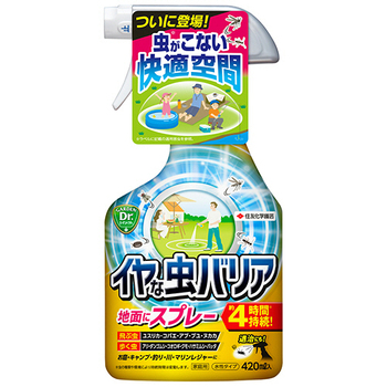 KINCHO園芸 イヤな虫バリア 420mL 1本