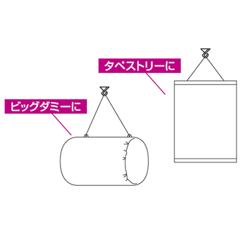 ポップワン フックマスター 耐荷重2kg 白 17867 1パック(5個)