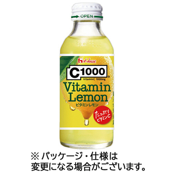 ハウスウェルネスフーズ C1000 ビタミンレモン 140mL 瓶 1セット(60本:30本×2ケース)