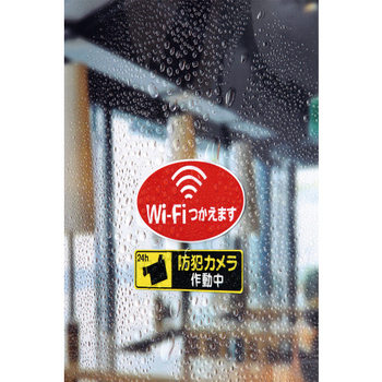 コクヨ カラーレーザー&カラーコピー用超耐水紙ラベル A4 20面 28×98mm LBP-WS6920 1冊(15シート)