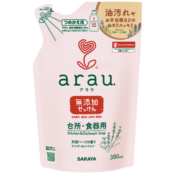 サラヤ アラウ.台所・食器用せっけん 詰替 380mL 1個