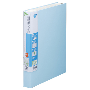 キングジム スキットマン 領収書ファイル A4タテ 48ポケット 背幅41mm 水色 2382-LB 1セット(10冊)