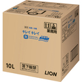 ライオン キレイキレイ 薬用 泡ハンドソープ 無香料 業務用 10L 1箱