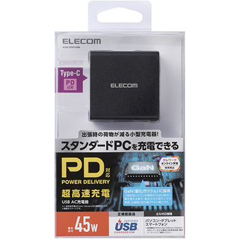 エレコム GaN PD対応AC充電器(PD45W/Type-Cポート) ブラック ACDC-PD0745BK 1個