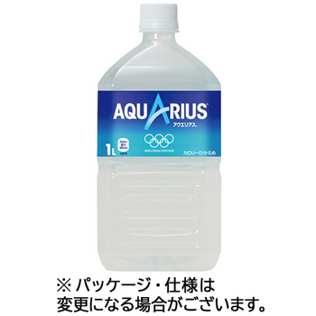 コカ・コーラ アクエリアス 1L ペットボトル 1セット(24本:12本×2ケース)