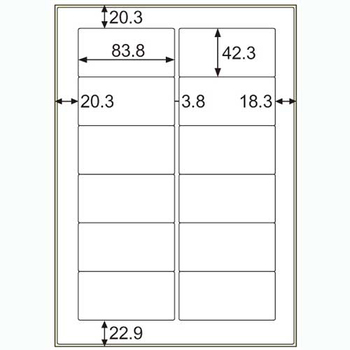 ヒサゴ 屋外用ラベル 粗い面対応 A4 12面 83.8×42.3mm カラーLP・コピー機専用 ホワイトフィルムタイプ KLPB861S 1冊(10シート)