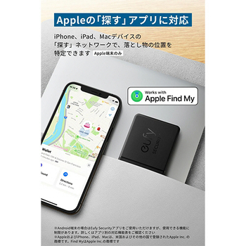 アンカージャパン eufy(ユーフィ) 紛失防止トラッカー Security SmartTrack Card ブラック T87B2N11 1枚
