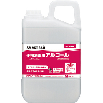 サラヤ アルペット 手指消毒用α 詰替用 3L 1本