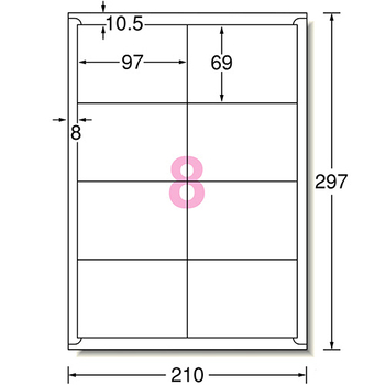 エーワン ラベルシール[インクジェット] マット紙・ホワイト A4 8面 97×69mm 四辺余白付 60208 1冊(20シート)