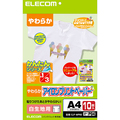 エレコム アイロンプリントペーパー(白生地用) A4 EJP-WPN3 1冊(10枚)