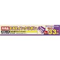 ナカバヤシ ミヨシ SP-FA430対応インクリボン 汎用品 33m FXC33N-1 1本
