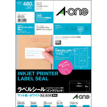 エーワン ラベルシール[インクジェット] マット紙・ホワイト A4 24面 56×30mm 四辺余白付 角丸 60424 1冊(20シート)