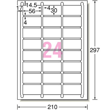 エーワン ラベルシール[インクジェット] マット紙・ホワイト A4 24面 56×30mm 四辺余白付 角丸 60424 1冊(20シート)