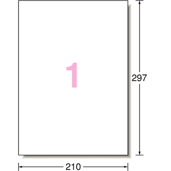エーワン ラベルシール[レーザープリンタ] マット紙・ホワイト A4 ノーカット はがしやすい加工付 65201 1冊(20シート)