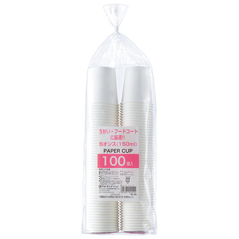 アートナップ うがいカップ 150ml(5オンス) PS-103 1パック(100個)