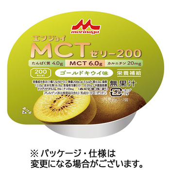 森永乳業クリニコ エンジョイMCTゼリー200 ゴールドキウイ味 72g 1セット(24パック)