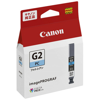 キヤノン インクタンク PFI-G2PC フォトシアン 6946C001 1個